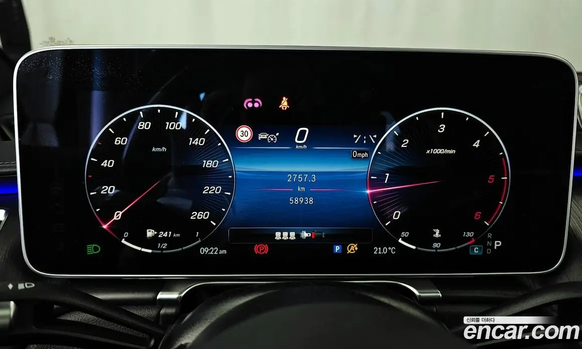 Mercedes-Benz S-Class 2022 2.9 автомат (гидро), фото 11