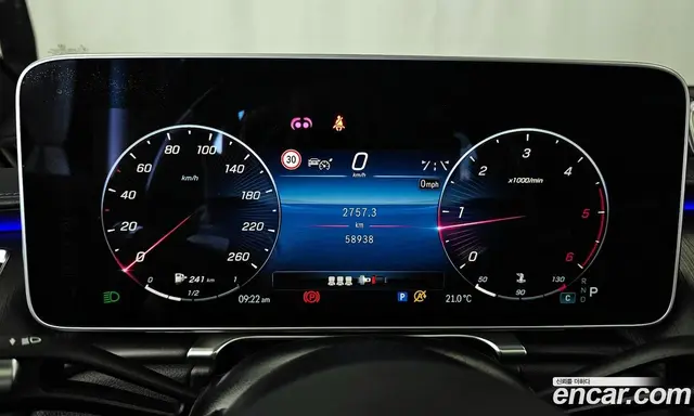 Mercedes-Benz S-Class 2022 2.9 автомат (гидро), миниатюра 11