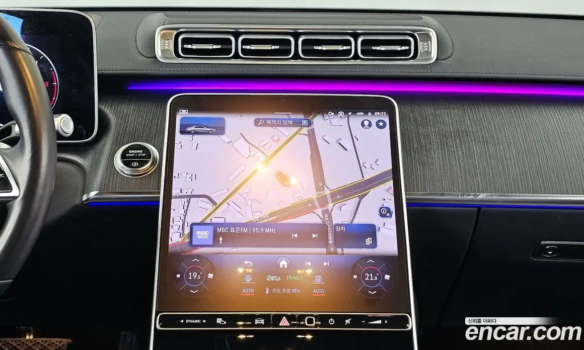 Mercedes-Benz S-Class 2022 2.9 автомат (гидро), фото 20