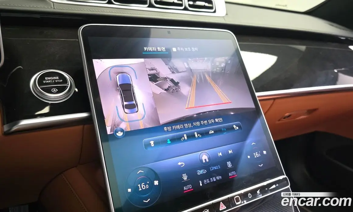 Mercedes-Benz S-Class 2022 4.0 автомат (гидро), фото 19