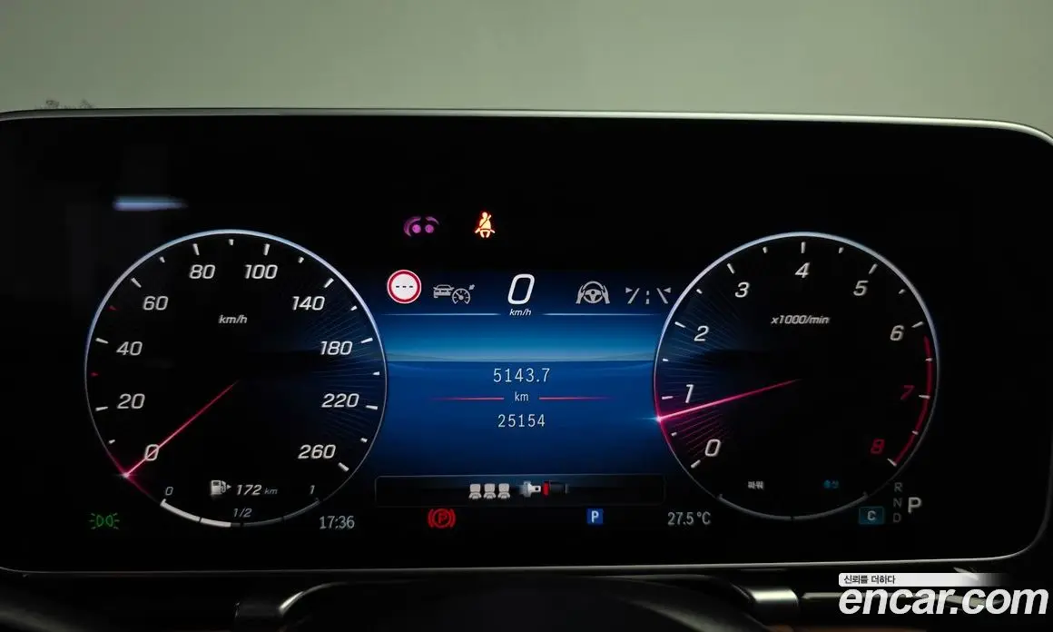 Mercedes-Benz S-Class 2022 4.0 автомат (гидро), фото 10