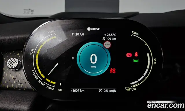 Mini Cooper 2022 автомат (гидро), миниатюра 10 Mini Cooper 2022 автомат (гидро), миниатюра 10