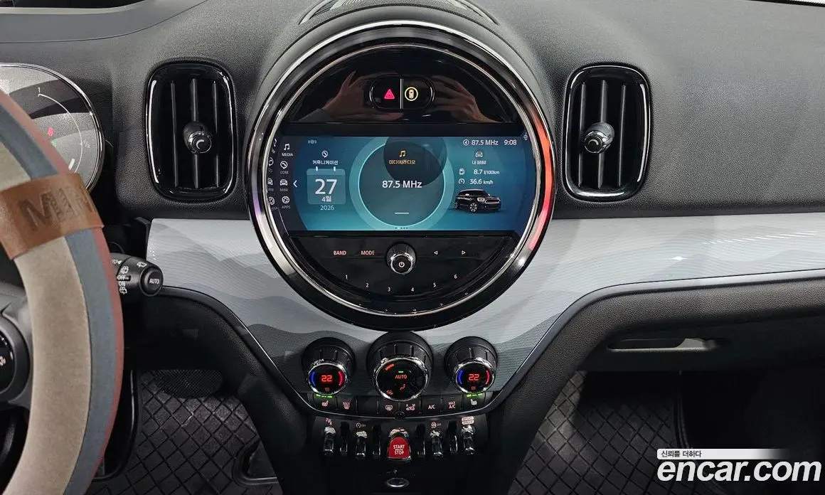 Mini Countryman 2023 2.0 автомат (гидро), фото 20