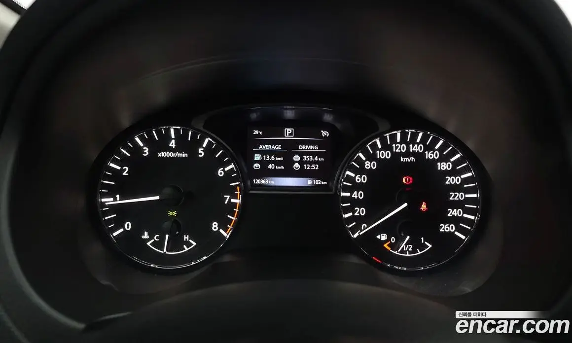 Nissan Altima 2018 2.5 автомат (гидро), фото 11