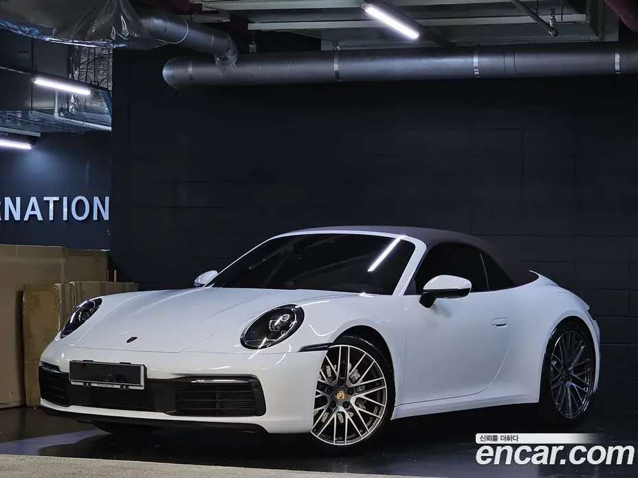 Porsche 911 2024 3.0 автомат (гидро), фото 2 Porsche 911 2024 3.0 автомат (гидро), фото 2