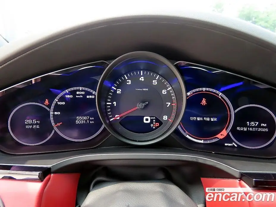 Porsche Cayenne 2020 3.0 автомат (гидро), фото 9 Porsche Cayenne 2020 3.0 автомат (гидро), фото 9