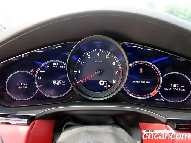 Porsche Cayenne 2020 3.0 автомат (гидро), миниатюра 9 Porsche Cayenne 2020 3.0 автомат (гидро), миниатюра 9