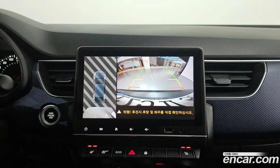Renault (Samsung) Arkana 2024 1.6 автомат (гидро), фото 19 Renault (Samsung) Arkana 2024 1.6 автомат (гидро), фото 19