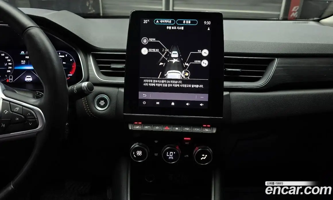 Renault (Samsung) Captur 2020 1.3 автомат (гидро), фото 20 Renault (Samsung) Captur 2020 1.3 автомат (гидро), фото 20