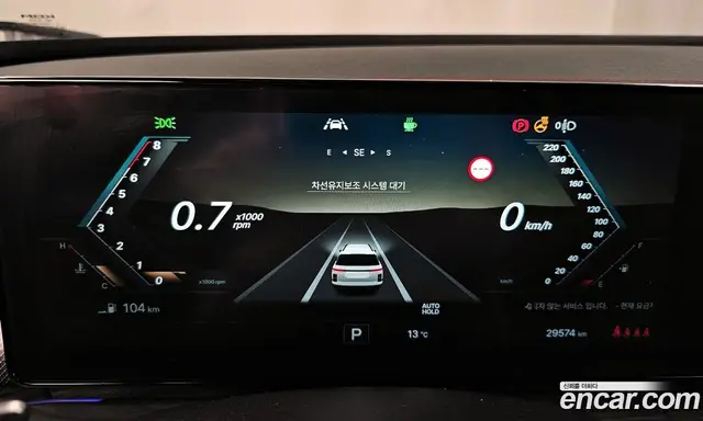 SsangYong Actyon 2024 1.5 автомат (гидро), миниатюра 11 SsangYong Actyon 2024 1.5 автомат (гидро), миниатюра 11