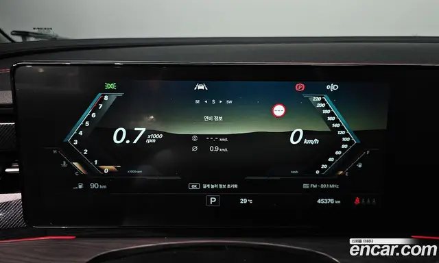 SsangYong Actyon 2024 1.5 автомат (гидро), миниатюра 10 SsangYong Actyon 2024 1.5 автомат (гидро), миниатюра 10