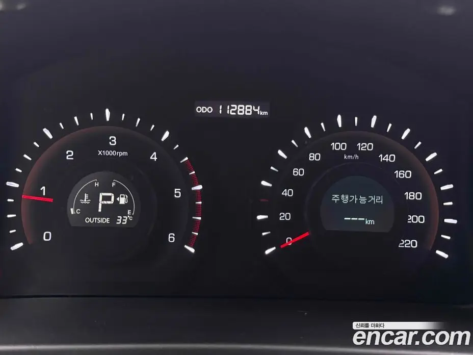 SsangYong Korando 2013 2.0 автомат (гидро), фото 16 SsangYong Korando 2013 2.0 автомат (гидро), фото 16