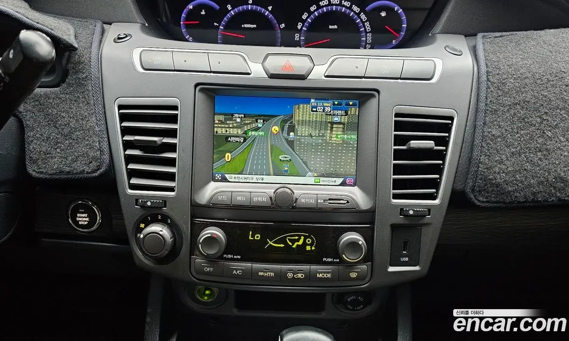 SsangYong Korando 2018 2.2 автомат (гидро), фото 20 SsangYong Korando 2018 2.2 автомат (гидро), фото 20