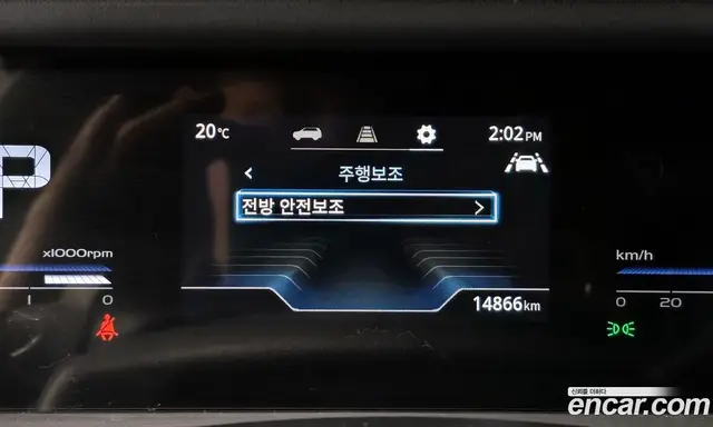 SsangYong Torres 2023 1.5 автомат (гидро), миниатюра 11 SsangYong Torres 2023 1.5 автомат (гидро), миниатюра 11