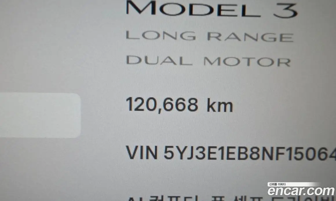 Tesla Model 3 2022 0.2 автомат (гидро), фото 11