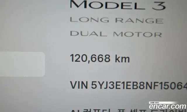Tesla Model 3 2022 0.2 автомат (гидро), миниатюра 11