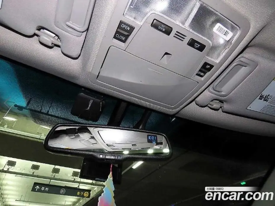 Toyota Camry 2017 2.5 автомат (гидро), фото 15 Toyota Camry 2017 2.5 автомат (гидро), фото 15