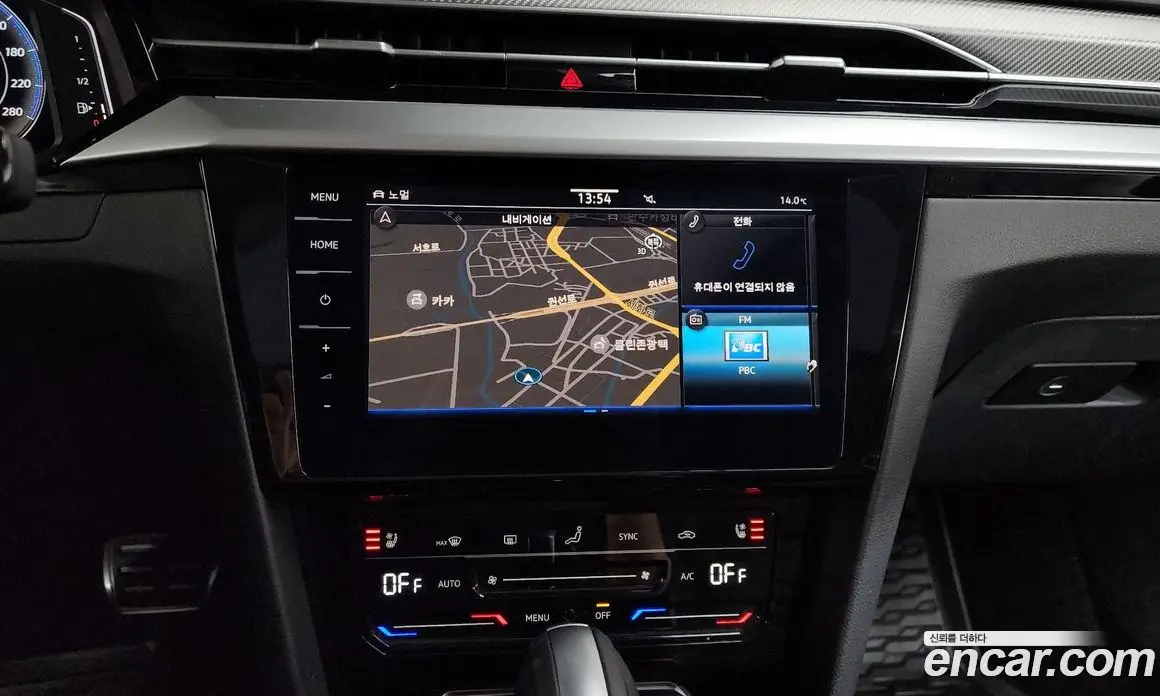 Volkswagen Arteon 2023 2.0 автомат (гидро), фото 19 Volkswagen Arteon 2023 2.0 автомат (гидро), фото 19