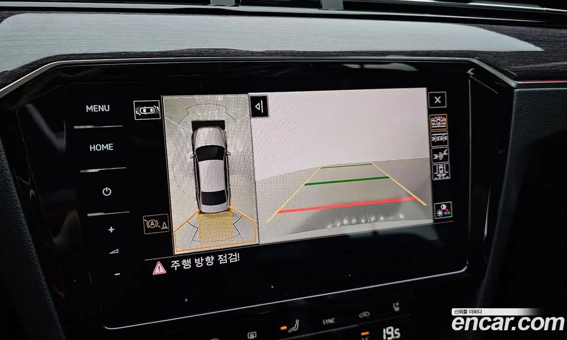 Volkswagen Passat 2022 2.0 автомат (гидро), фото 20 Volkswagen Passat 2022 2.0 автомат (гидро), фото 20