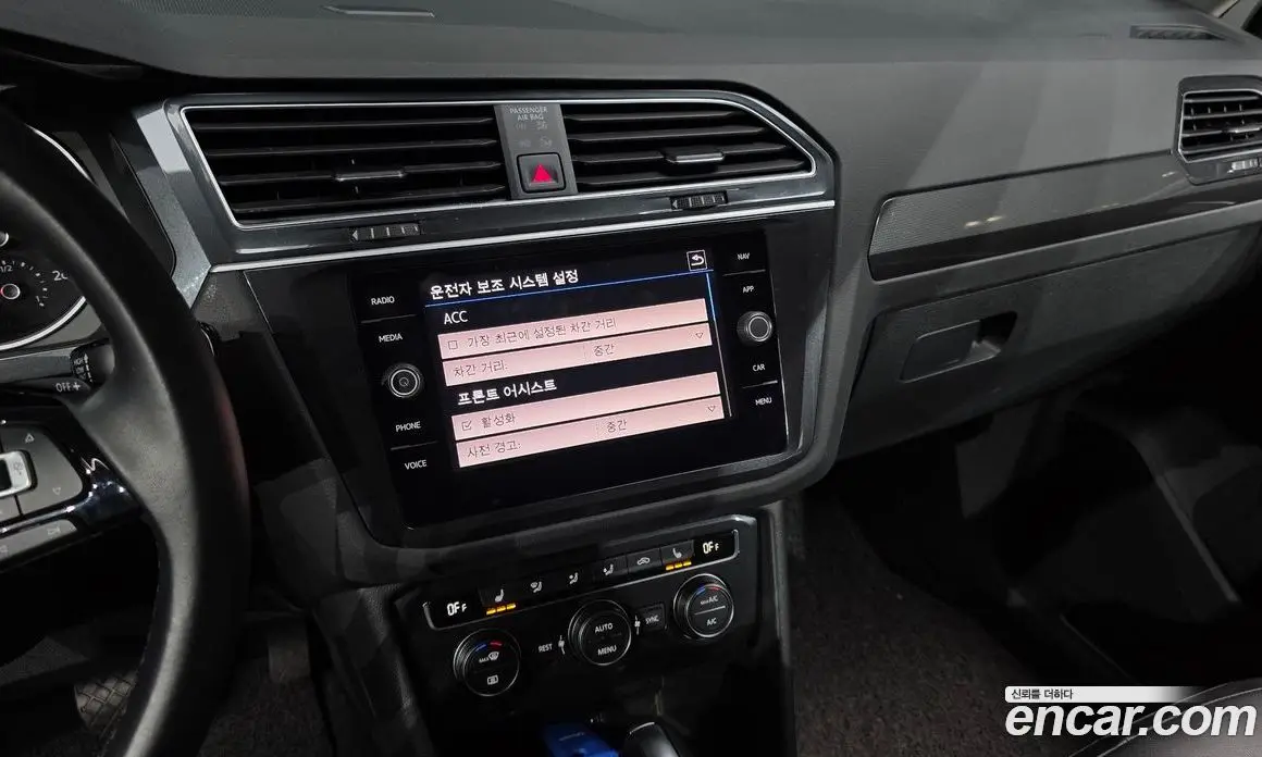 Volkswagen Tiguan 2020 2.0 автомат (гидро), фото 20 Volkswagen Tiguan 2020 2.0 автомат (гидро), фото 20