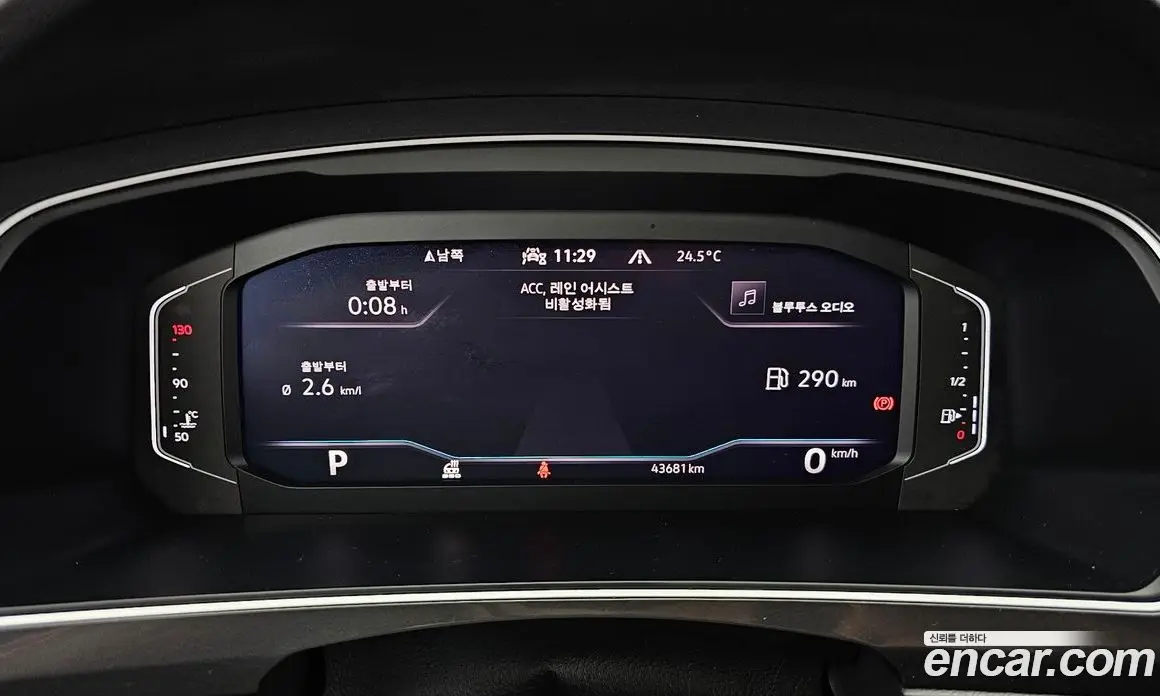 Volkswagen Tiguan 2021 2.0 автомат (гидро), фото 11