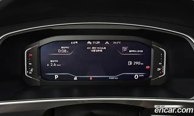Volkswagen Tiguan 2021 2.0 автомат (гидро), миниатюра 11