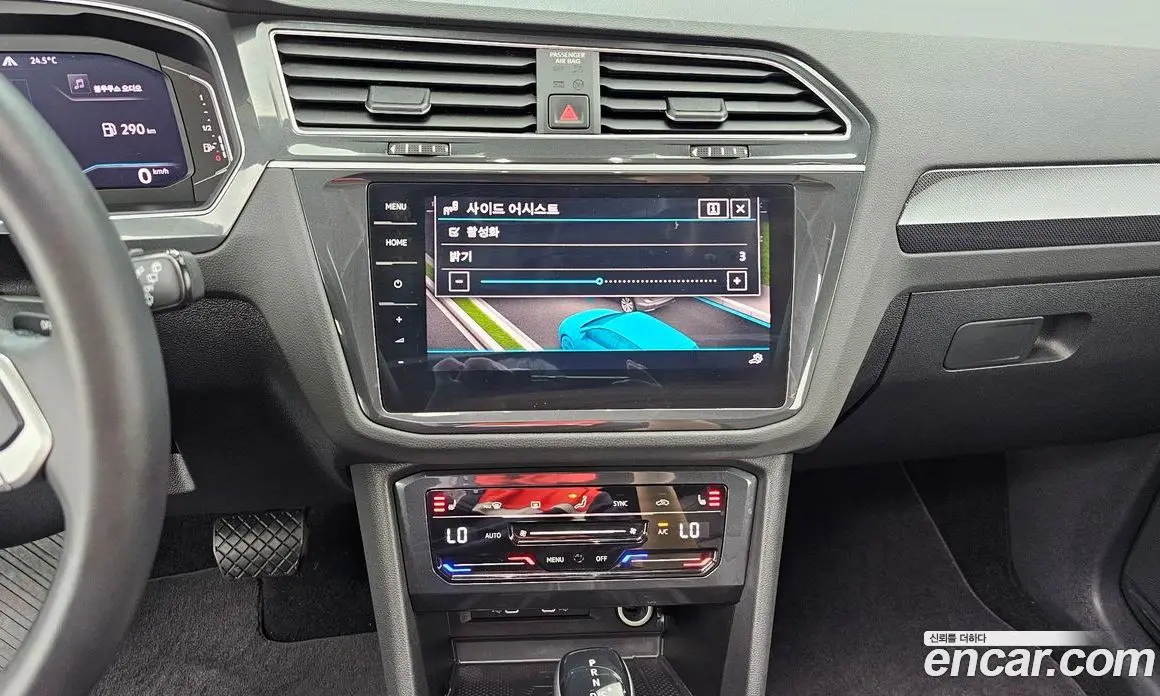 Volkswagen Tiguan 2021 2.0 автомат (гидро), фото 20