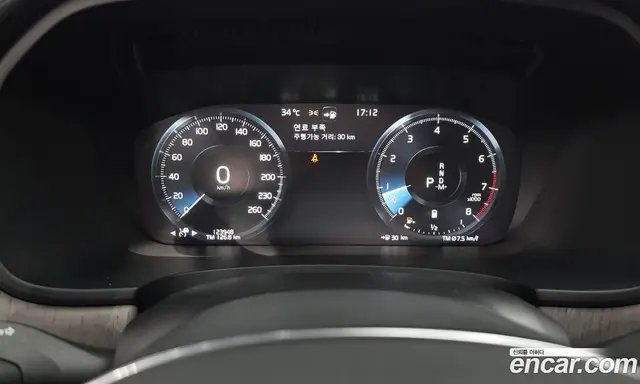 Volvo S90 2021 2.0 автомат (гидро), миниатюра 10 Volvo S90 2021 2.0 автомат (гидро), миниатюра 10