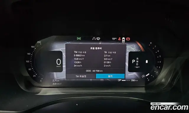 Volvo XC60 2024 2.0 автомат (гидро), миниатюра 11 Volvo XC60 2024 2.0 автомат (гидро), миниатюра 11