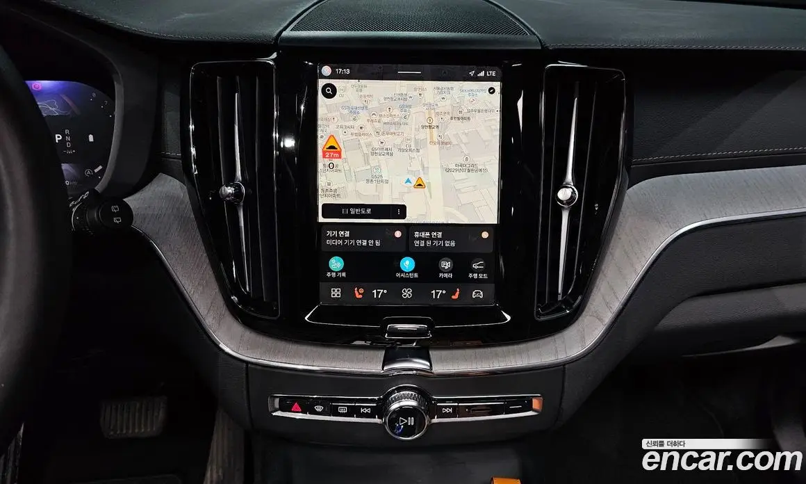 Volvo XC60 2024 2.0 автомат (гидро), фото 20 Volvo XC60 2024 2.0 автомат (гидро), фото 20
