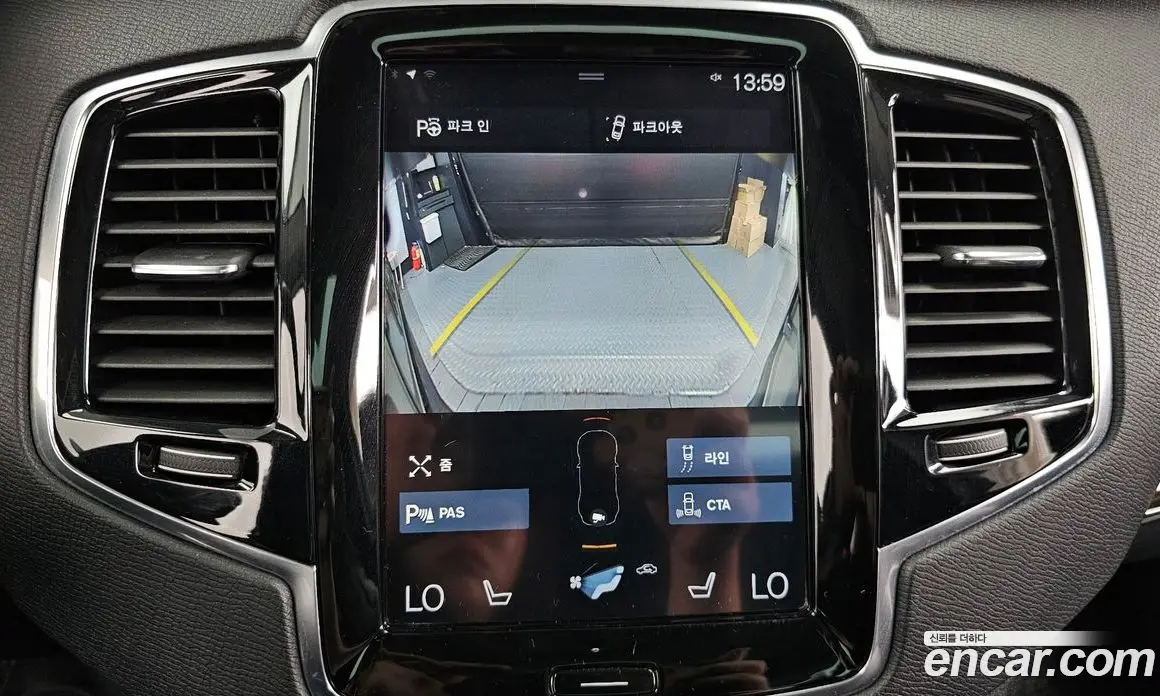 Volvo XC90 2017 2.0 автомат (гидро), фото 15