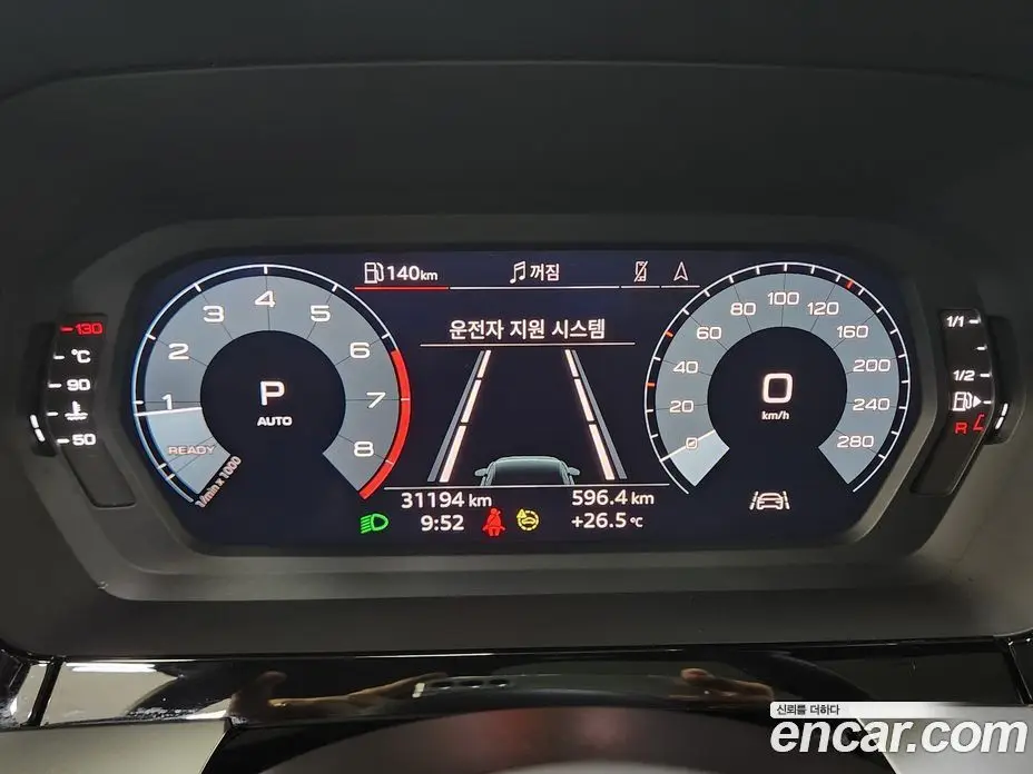 Audi A3 2023 2.0 автомат (гидро), фото 4