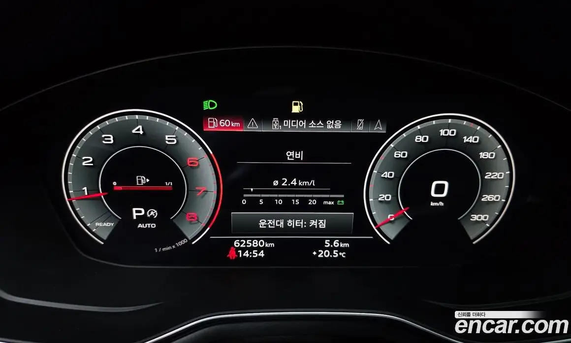 Audi A5 2023 2.0 автомат (гидро), фото 10 Audi A5 2023 2.0 автомат (гидро), фото 10