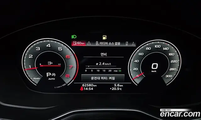 Audi A5 2023 2.0 автомат (гидро), миниатюра 10 Audi A5 2023 2.0 автомат (гидро), миниатюра 10