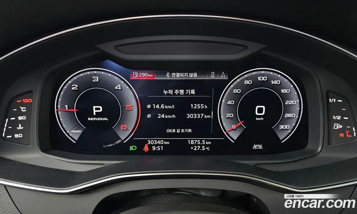 Audi A6 2020 2.0 автомат (гидро), фото 11