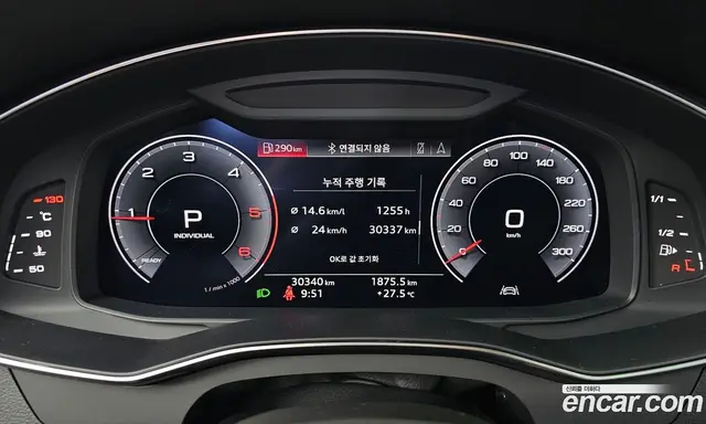 Audi A6 2020 2.0 автомат (гидро), миниатюра 11