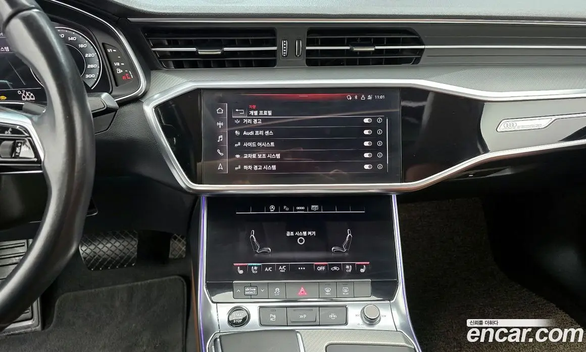 Audi A6 2021 2.0 автомат (гидро), фото 20 Audi A6 2021 2.0 автомат (гидро), фото 20