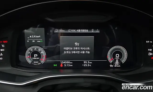 Audi A6 2022 2.0 автомат (гидро), миниатюра 10 Audi A6 2022 2.0 автомат (гидро), миниатюра 10
