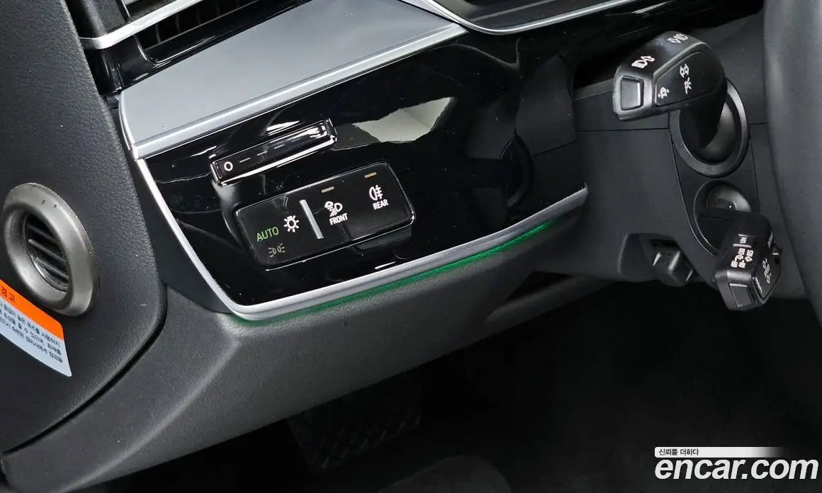 Audi A8 2020 3.0 автомат (гидро), фото 19 Audi A8 2020 3.0 автомат (гидро), фото 19