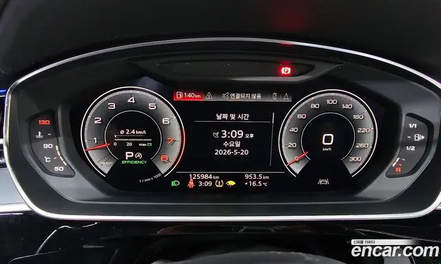 Audi A8 2020 3.0 автомат (гидро), миниатюра 10 Audi A8 2020 3.0 автомат (гидро), миниатюра 10