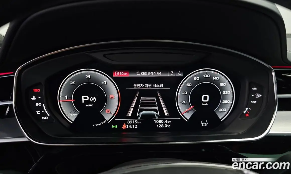 Audi A8 2023 3.0 автомат (гидро), фото 11 Audi A8 2023 3.0 автомат (гидро), фото 11