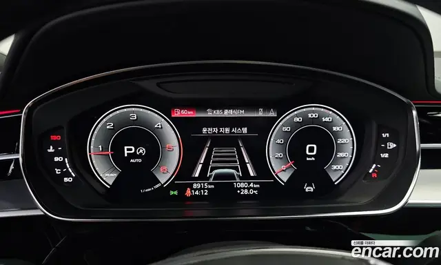 Audi A8 2023 3.0 автомат (гидро), миниатюра 11 Audi A8 2023 3.0 автомат (гидро), миниатюра 11