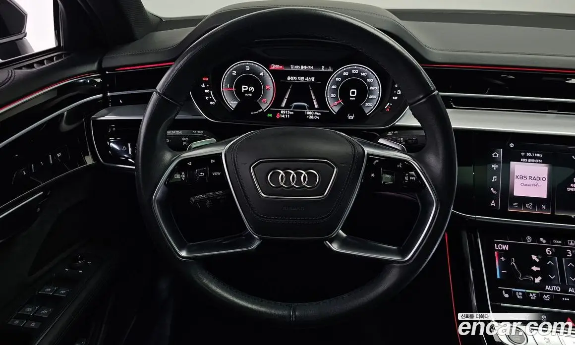 Audi A8 2023 3.0 автомат (гидро), фото 19 Audi A8 2023 3.0 автомат (гидро), фото 19