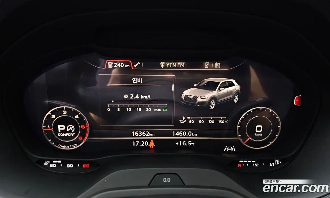 Audi Q2 2023 2.0 автомат (гидро), фото 11 Audi Q2 2023 2.0 автомат (гидро), фото 11