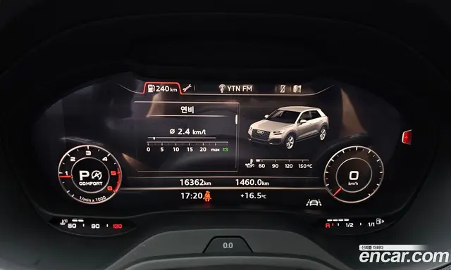 Audi Q2 2023 2.0 автомат (гидро), миниатюра 11 Audi Q2 2023 2.0 автомат (гидро), миниатюра 11