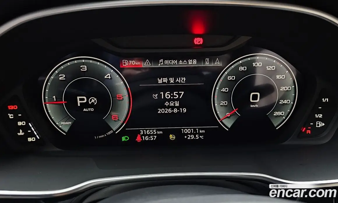 Audi Q3 2022 2.0 автомат (гидро), фото 11 Audi Q3 2022 2.0 автомат (гидро), фото 11