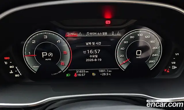 Audi Q3 2022 2.0 автомат (гидро), миниатюра 11 Audi Q3 2022 2.0 автомат (гидро), миниатюра 11