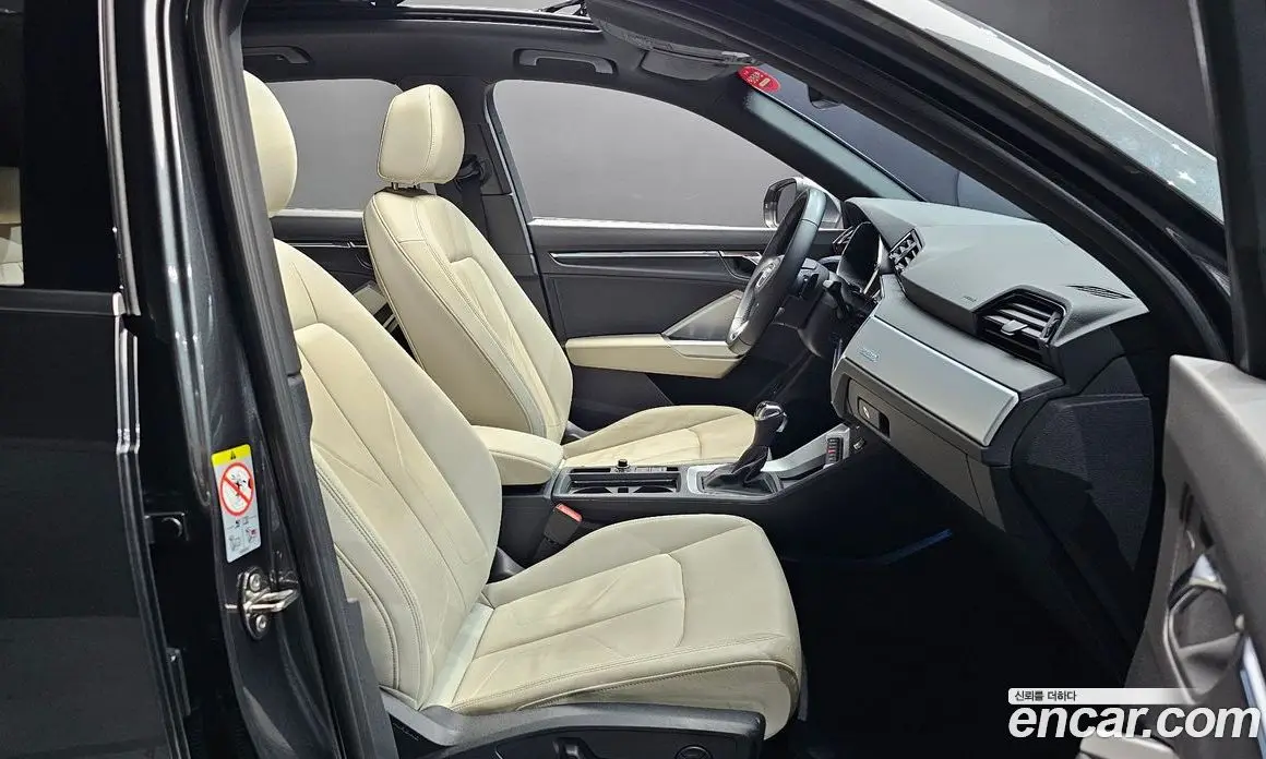 Audi Q3 2022 2.0 автомат (гидро), фото 16 Audi Q3 2022 2.0 автомат (гидро), фото 16