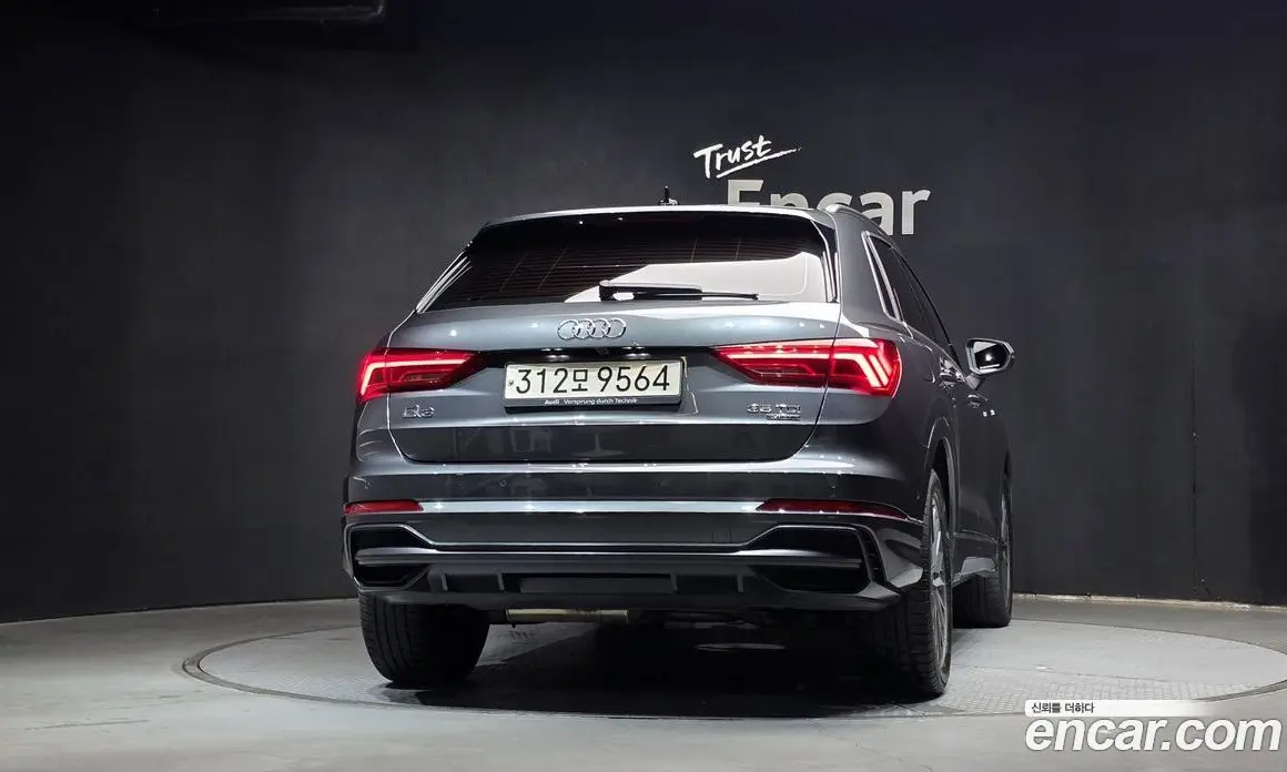 Audi Q3 2022 2.0 автомат (гидро), фото 4 Audi Q3 2022 2.0 автомат (гидро), фото 4