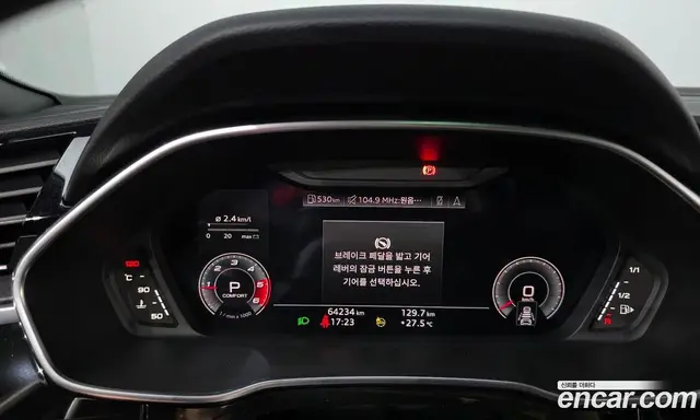 Audi Q3 2023 2.0 автомат (гидро), миниатюра 10 Audi Q3 2023 2.0 автомат (гидро), миниатюра 10